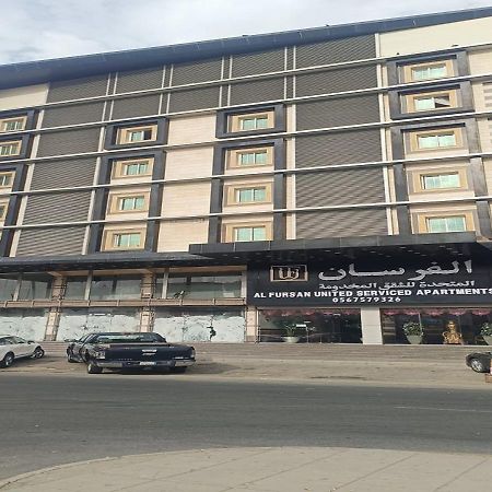 Aparthotel فندق الفرسان المتحدة فرع الفيصلية Dżedda Zewnętrze zdjęcie
