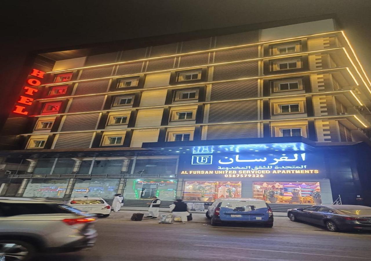 Aparthotel فندق الفرسان المتحدة فرع الفيصلية Dżedda Zewnętrze zdjęcie
