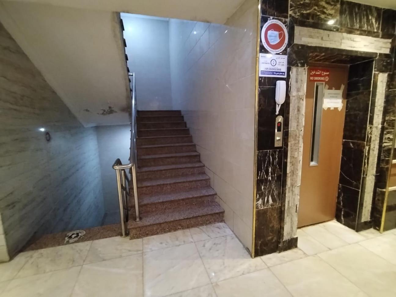 Aparthotel فندق الفرسان المتحدة فرع الفيصلية Dżedda Zewnętrze zdjęcie