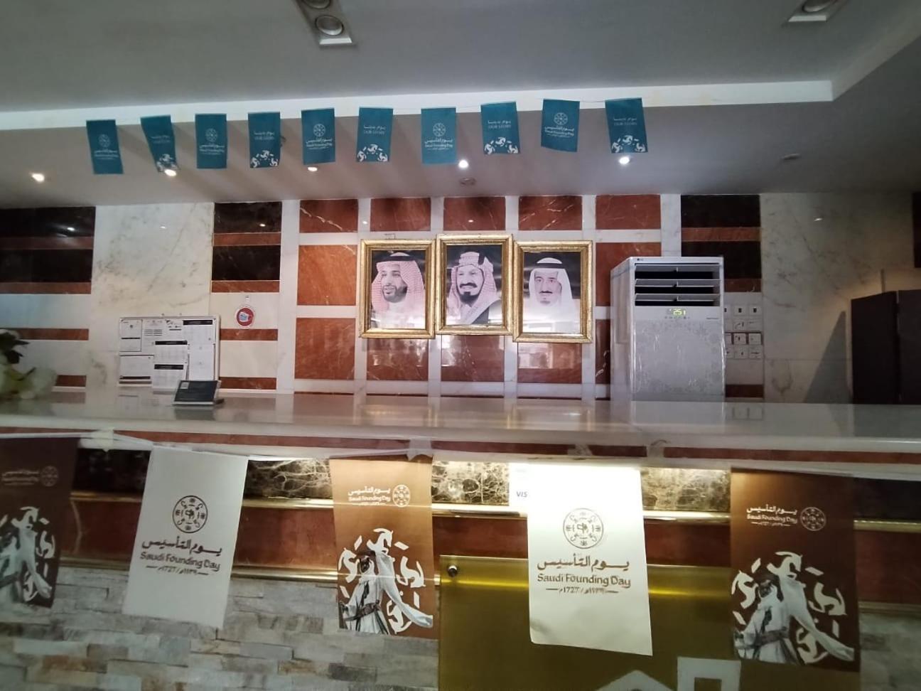 Aparthotel فندق الفرسان المتحدة فرع الفيصلية Dżedda Zewnętrze zdjęcie
